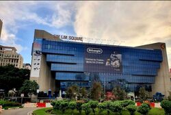 Sim Lim Square (D7), Retail #485998261